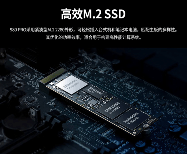 ޡֵ֣ 980 Pro 1TB SSD̬Ӳ̵ 899 Ԫ