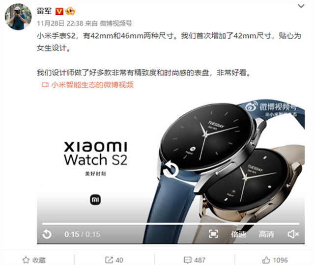 СWatch S2زڿƼ֬ʡʱ⣡