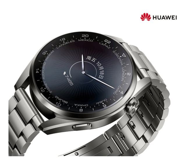 【手慢无】 华为watch 3 pro智能手表时尚款