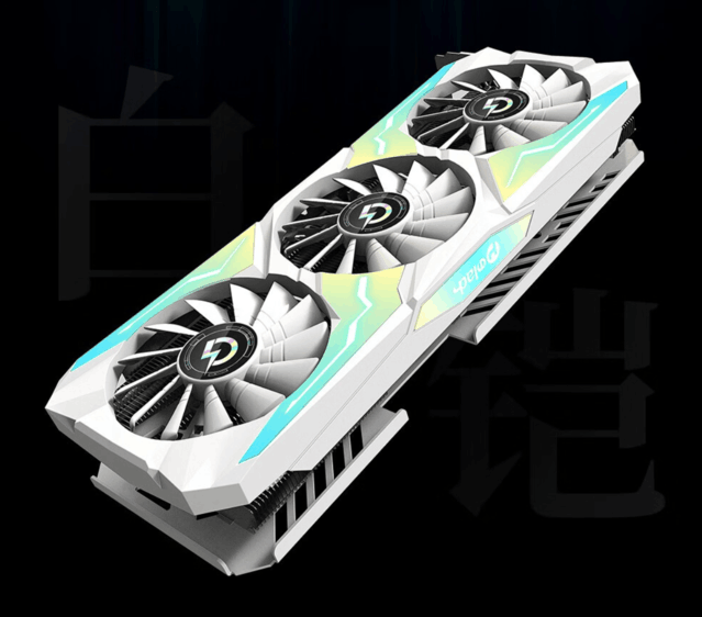 ޡɱˣ8GBԴRTX 30703199Ԫ