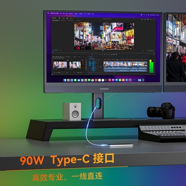 滭ʱ32OLEDרҵʾ32Q1UƷ