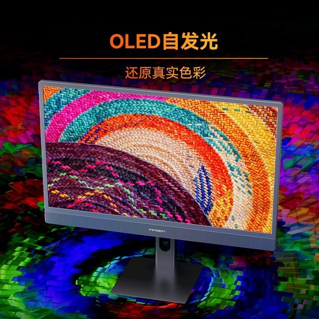 滭ʱ32OLEDרҵʾ32Q1UƷ