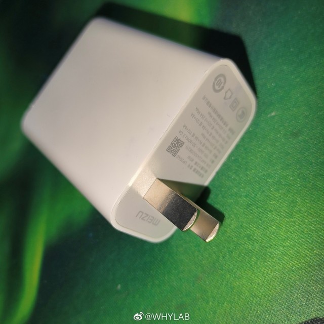 知名数码博主@whylab 曝光了魅族20系列充电头通过3c认证的信息,从其