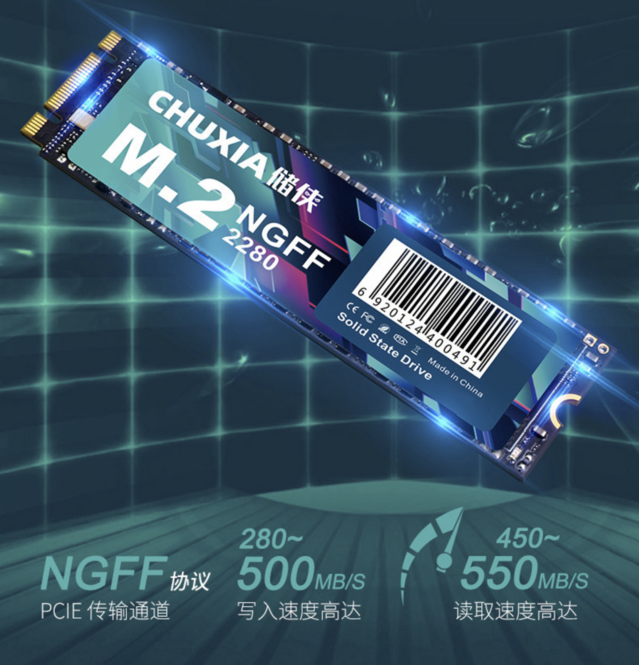 ޡM.2ӿ1TB̬Ӳ299Ԫ