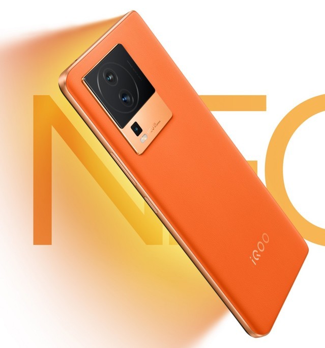 iqoo neo7 竞速版官宣12月29日发布,骁龙 8