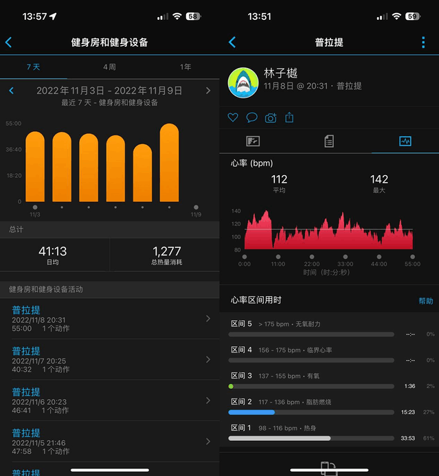 ⡿GarminVenu 2 Plus⣺㵽˶ʱ