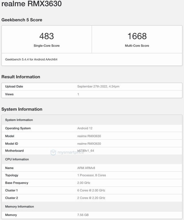 realmeq3跑分图片