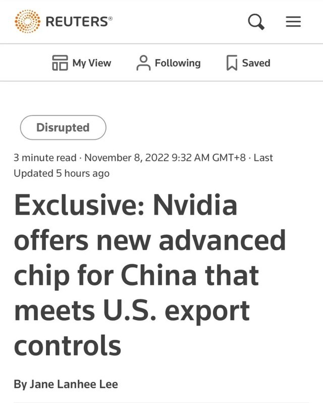 专为中国打造 绕过美禁售令 英伟达将向中国推出全新的不受限制的GPU