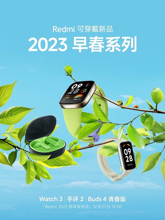 9.99mmСRedmi ֻ 2ʽ