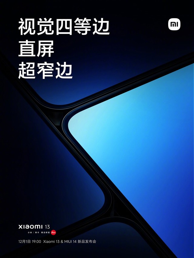 СƷǰհƷֻС13