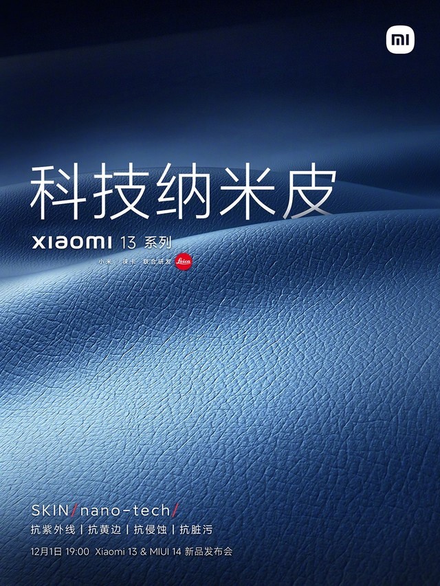 СƷǰհƷֻС13