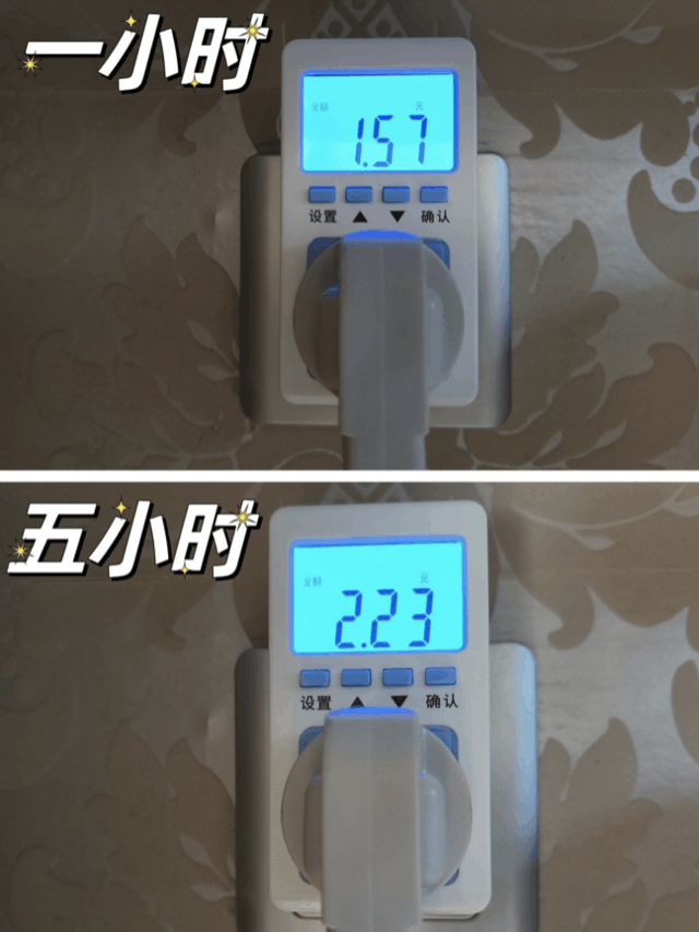 2022云米黑科技面世，有效除甲醛让你住进健康家—云米AI语音空调 Master