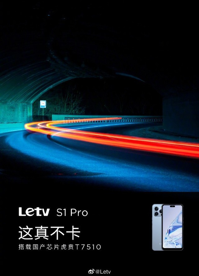 һܹ룬ɽկ iPhone 鶯ˣֻ S1 Pro 