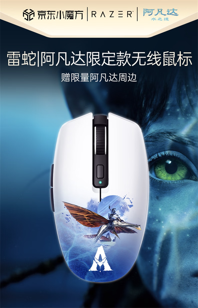 ˮ֮귢ۣ߰᪴V2 ۼ399Ԫ