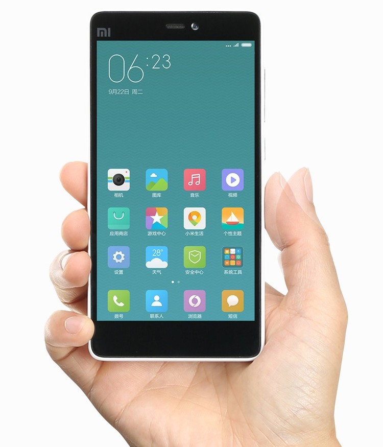 小米4c(标准版/全网通)团购新低!