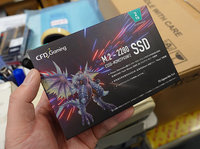 2TBԼ2600Ԫ׿ѼPCIe 5 NVMe SSDձ ߿ɴ10 GB/s