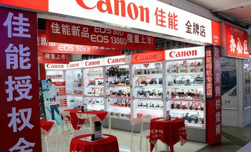 佳能eos m6(单机 线下购买 大连佳能有限公司-zol门店