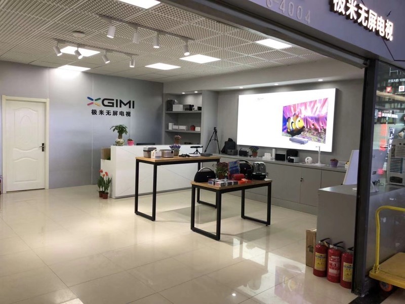 极米h1s 线下购买 云南滇松科技有限公司-zol门店