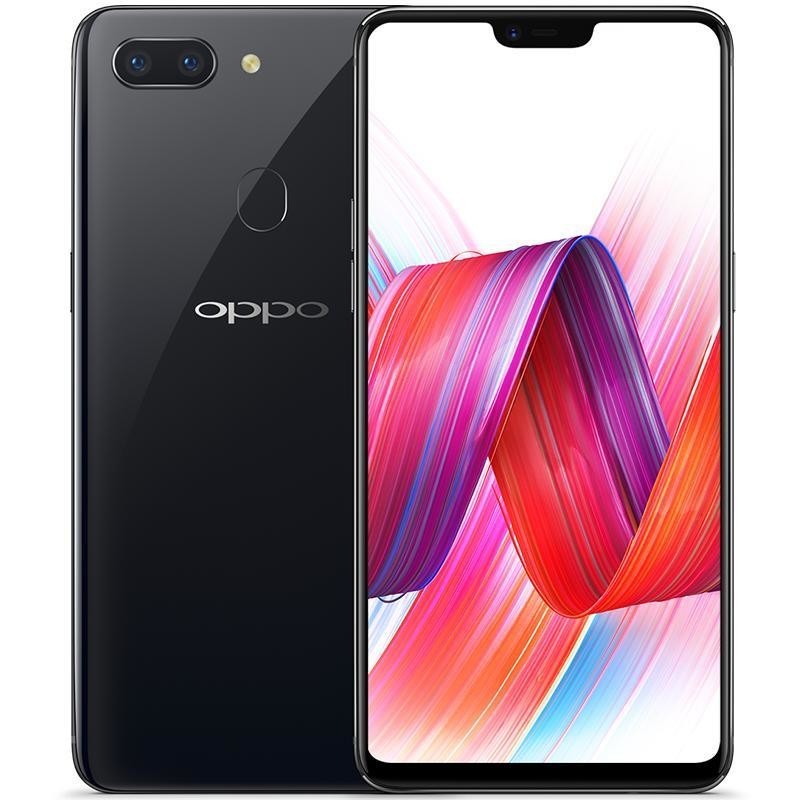 oppo r15梦镜版(陶瓷黑/梦境紫/全网通)
