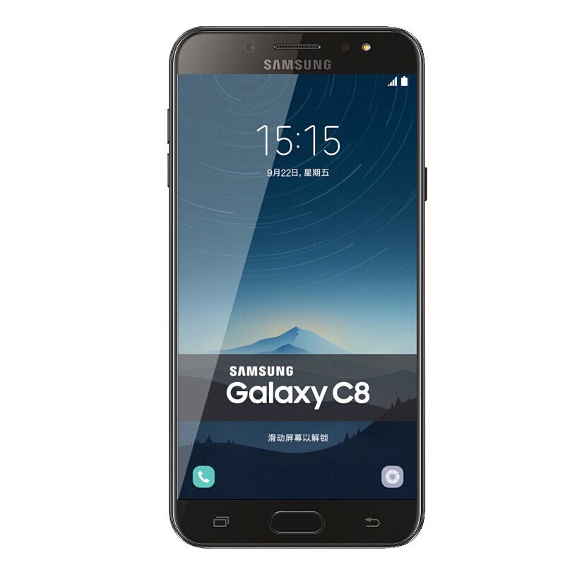 三星galaxy c8(4gb ram/全网通)
