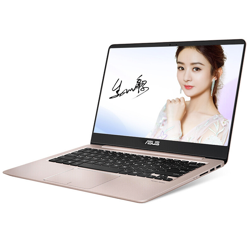 【asus授权专卖】华硕 u4000uq7500(i7 7500u/8gb/512gb/2g独显)