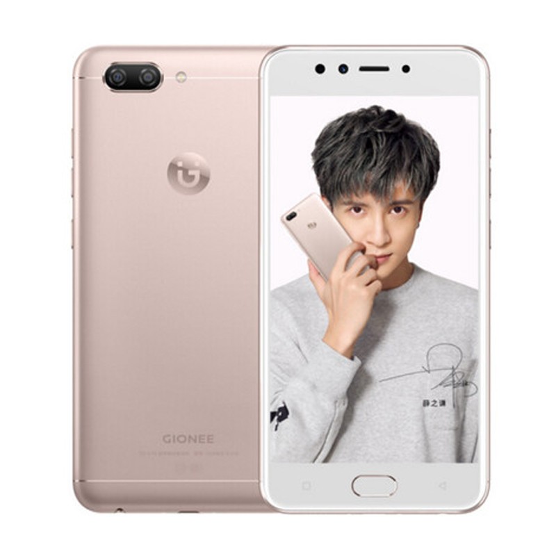 金立s10b 4gb 64gb版 移动联通电信4g手机 双卡双待