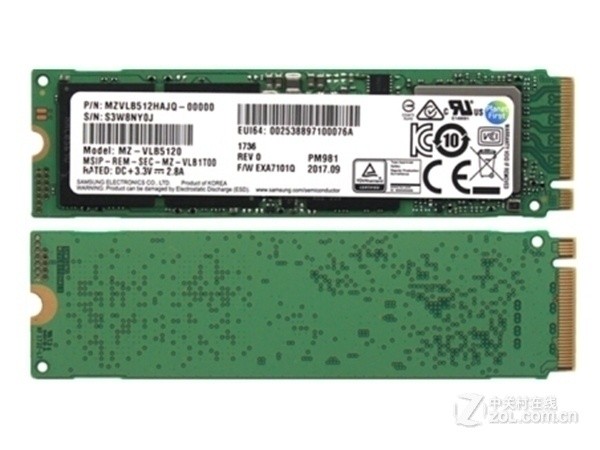 三星pm981 pcie nvme(512gb)