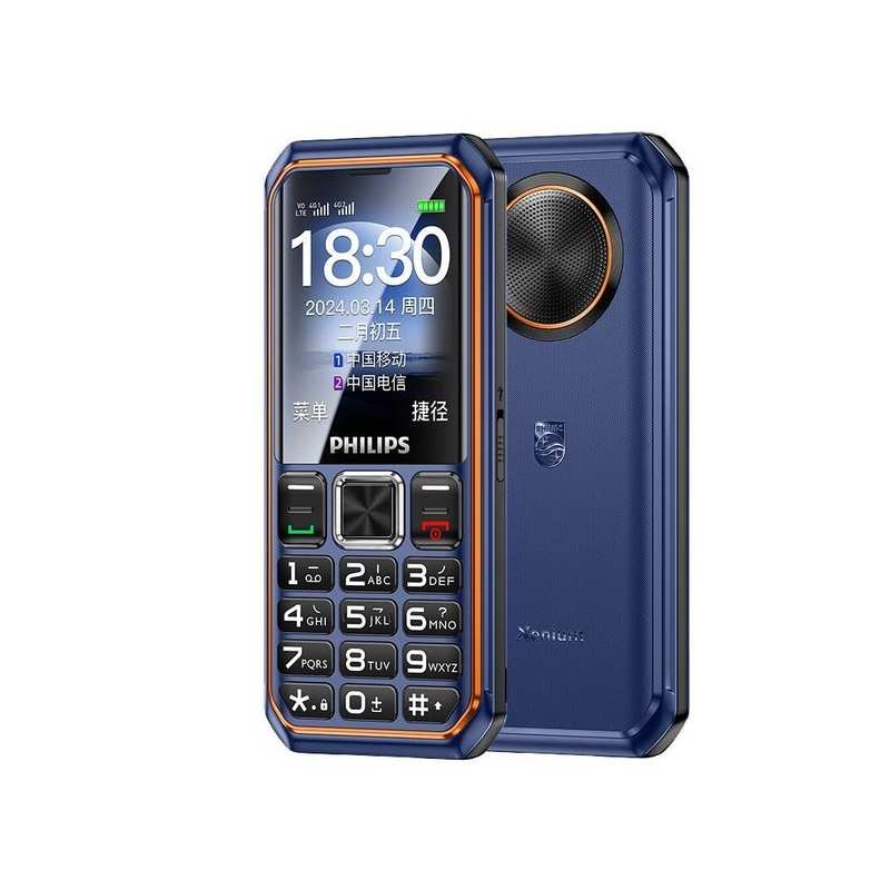 Philips�������֣� E588S ���