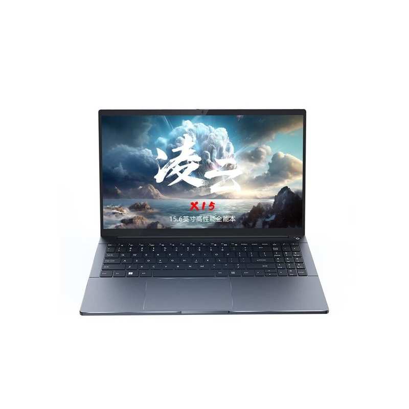  X15 R9 6900HX/16GB/512GB