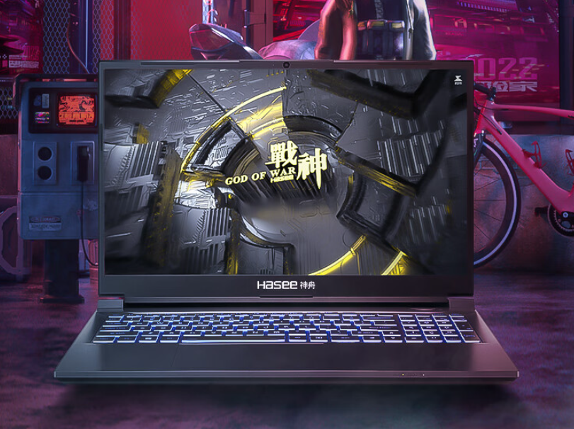 【手慢无】i7-13700H+RTX3050加持!神舟战神15.6英寸游戏本5499元