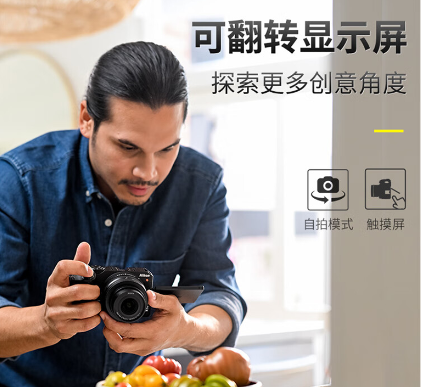 ޡ῵Z30΢׻5899Ԫ