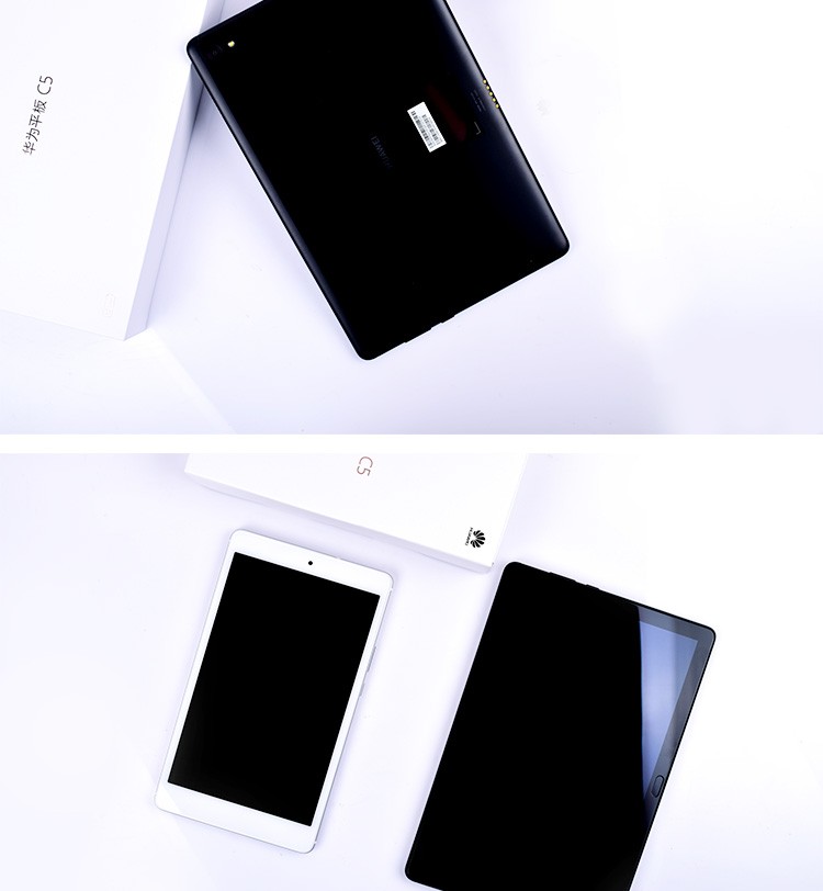 华为 平板 c5 10.1英寸(3gb/32gb/wifi版)bzt-w09曜石黑