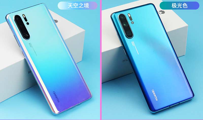 长沙买华为 P30 Pro(8+128全网通)加微信1511