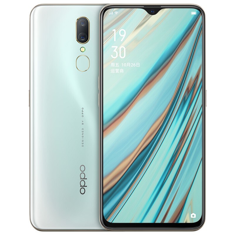 长沙买OPPO A9x(6+128G全网通)真实报价