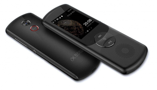 科大讯飞翻译机2.0 3.0 济南哪儿能买到 山东济