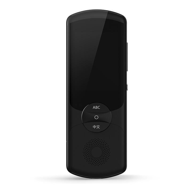 科大讯飞翻译机2.0 3.0 济南哪儿能买到 山东济