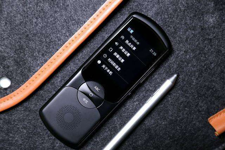 科大讯飞翻译机2.0 3.0 山东哪儿能买到 山东济