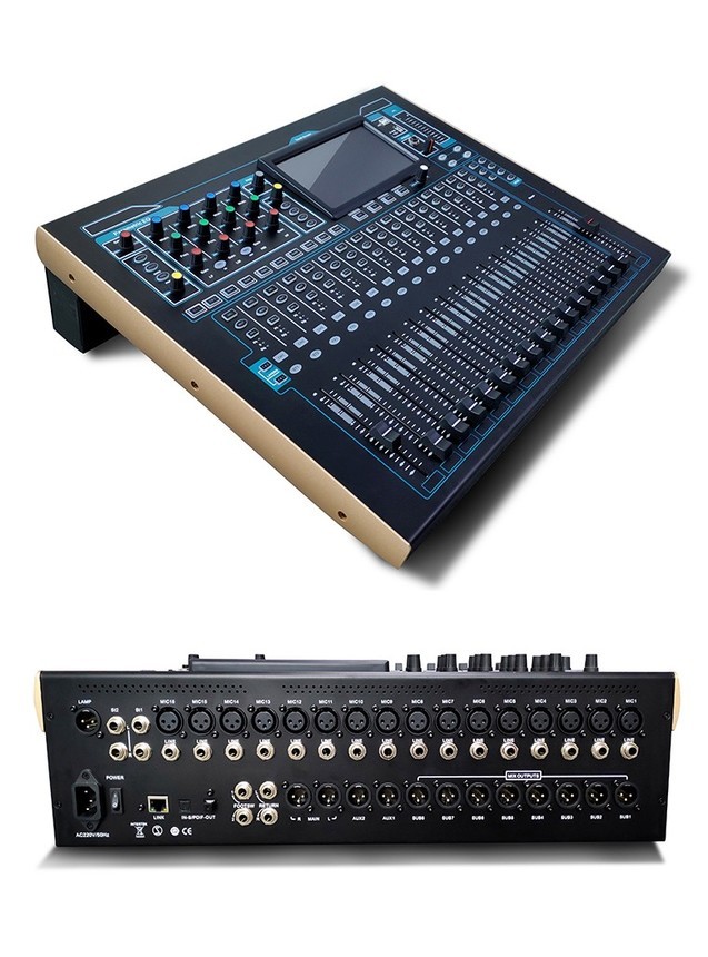 安几mix-v24 24路专业数字调音台