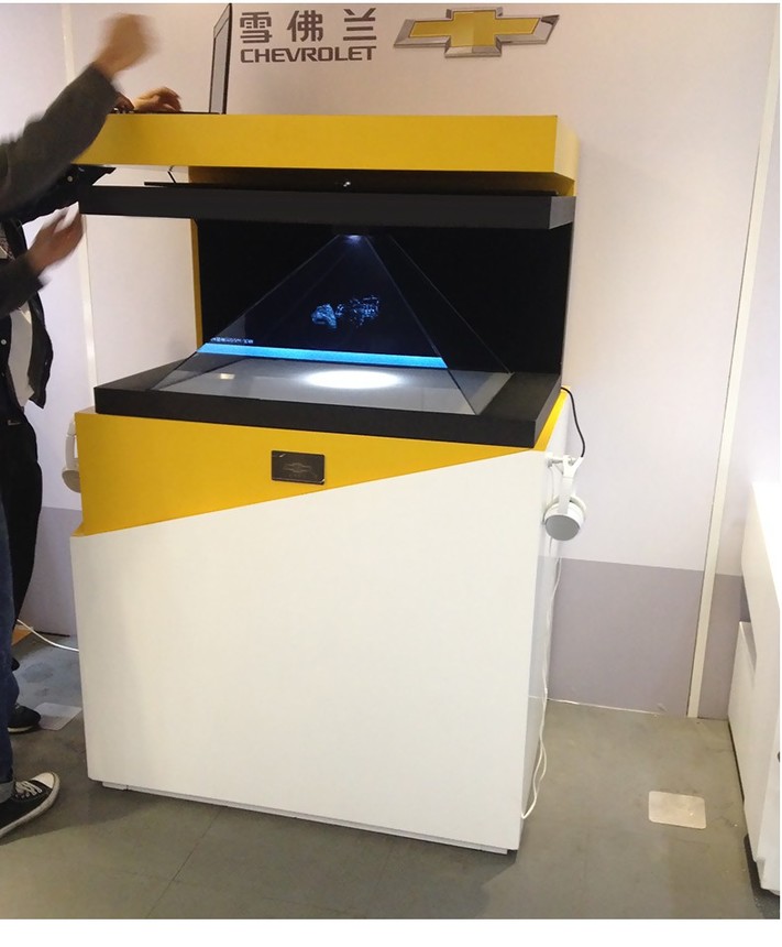全息金字塔3d玻璃成像三维立体全息展柜幻影悬浮空气成像全息投影270