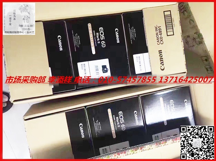 尼康D5现货促可分期 可微信详谈 佳能6D2 1D