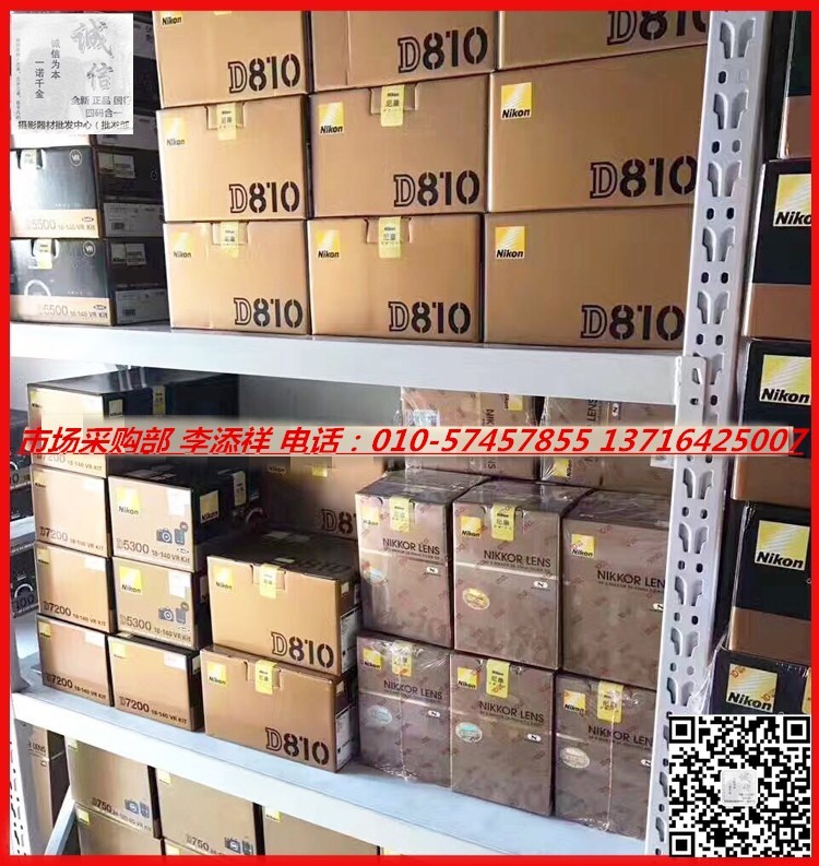 佳能5D4春季特惠分期 可微信详谈 佳能6D2 1