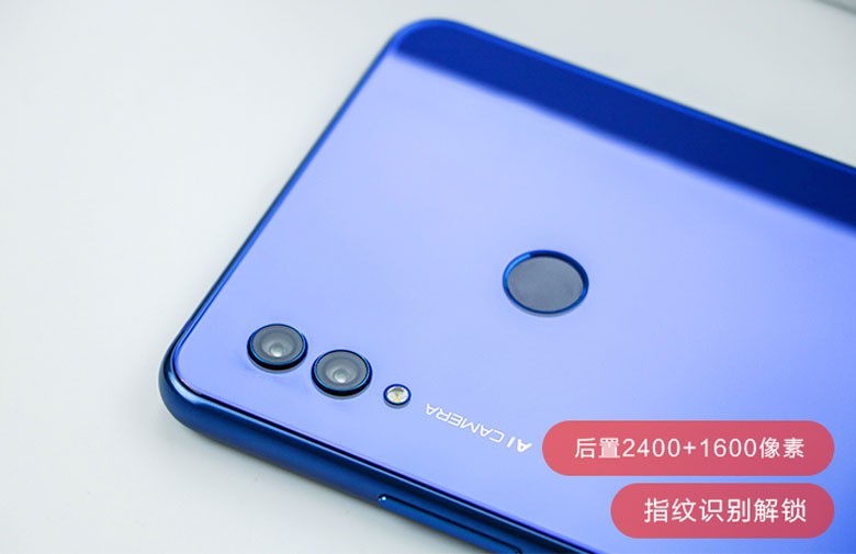 买华为 荣耀 Note10(6G+128G全网通)真实报价