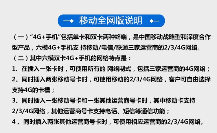 【顺丰包邮 送壳膜】苹果 iPhone 7 (A1660) 移