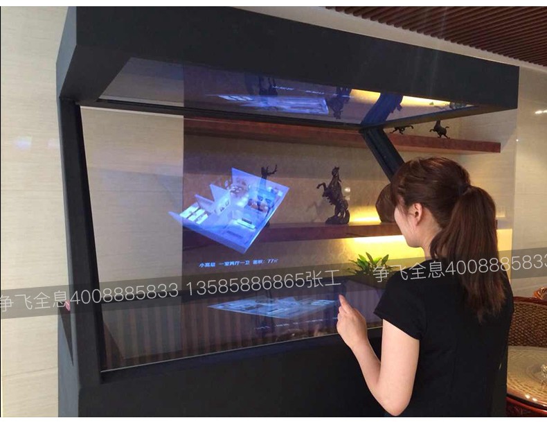 争飞全息幻影成像玻璃空中成像落地全息展柜19寸1.